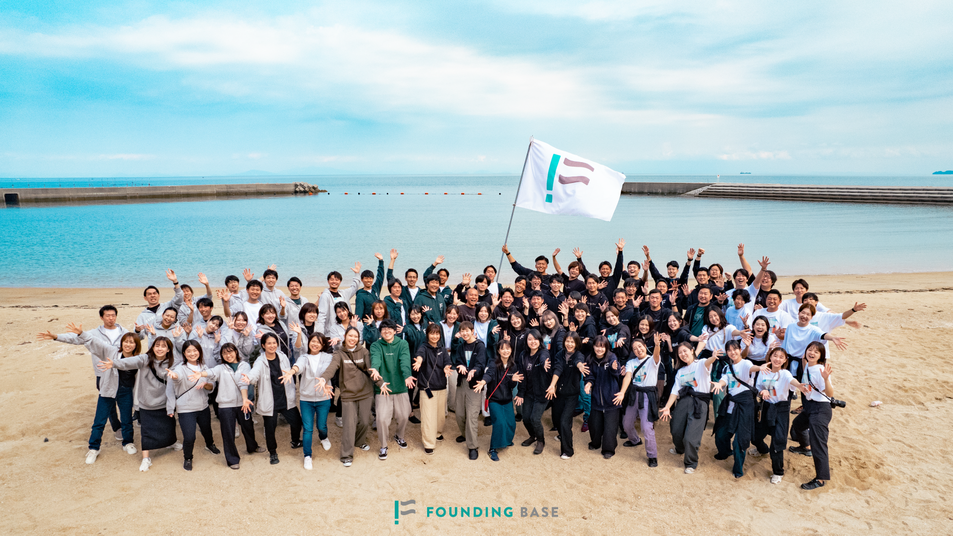 2023年12月イベント情報！
