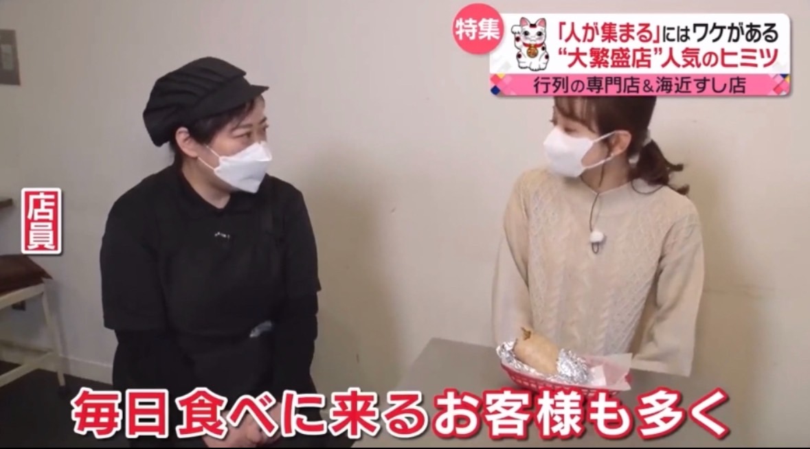 食の奥深さに惹かれ、未経験で飲食業界に飛び込む。入社してわかった、4つの魅力について！【フリホーレス社員インタビュー｜星 純子】