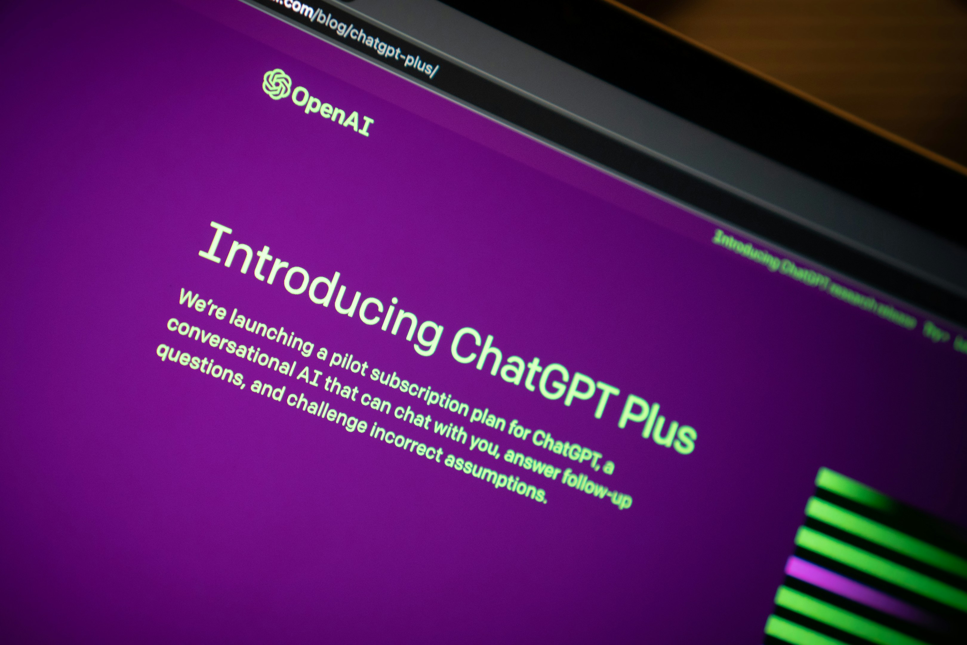 【アルバイトへの福利厚生】ChatGPT Plus手当について