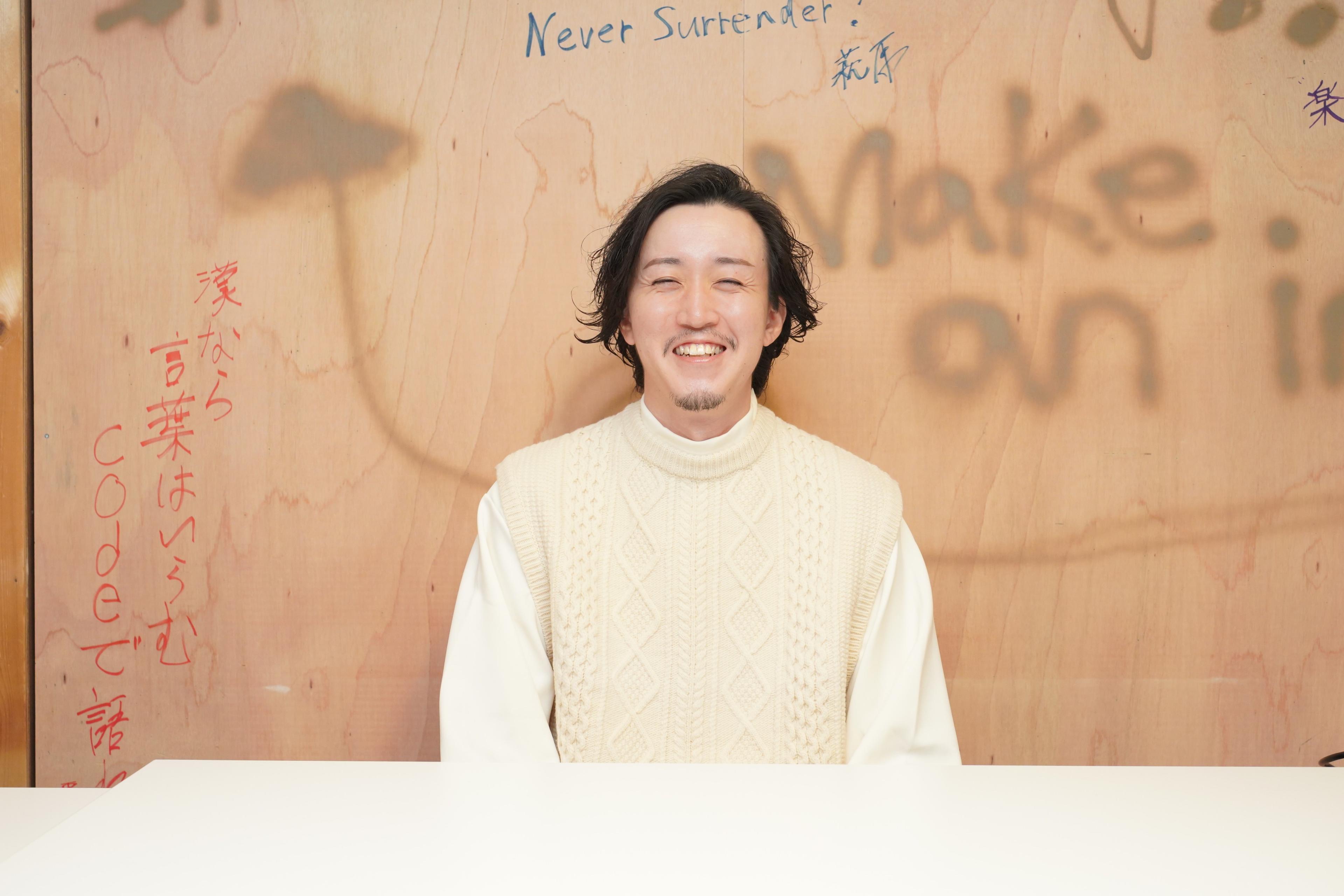 【代表インタビュー】「Not Limited By Career（学歴・経歴にとらわれない）」というビジョンを掲げた想いとは