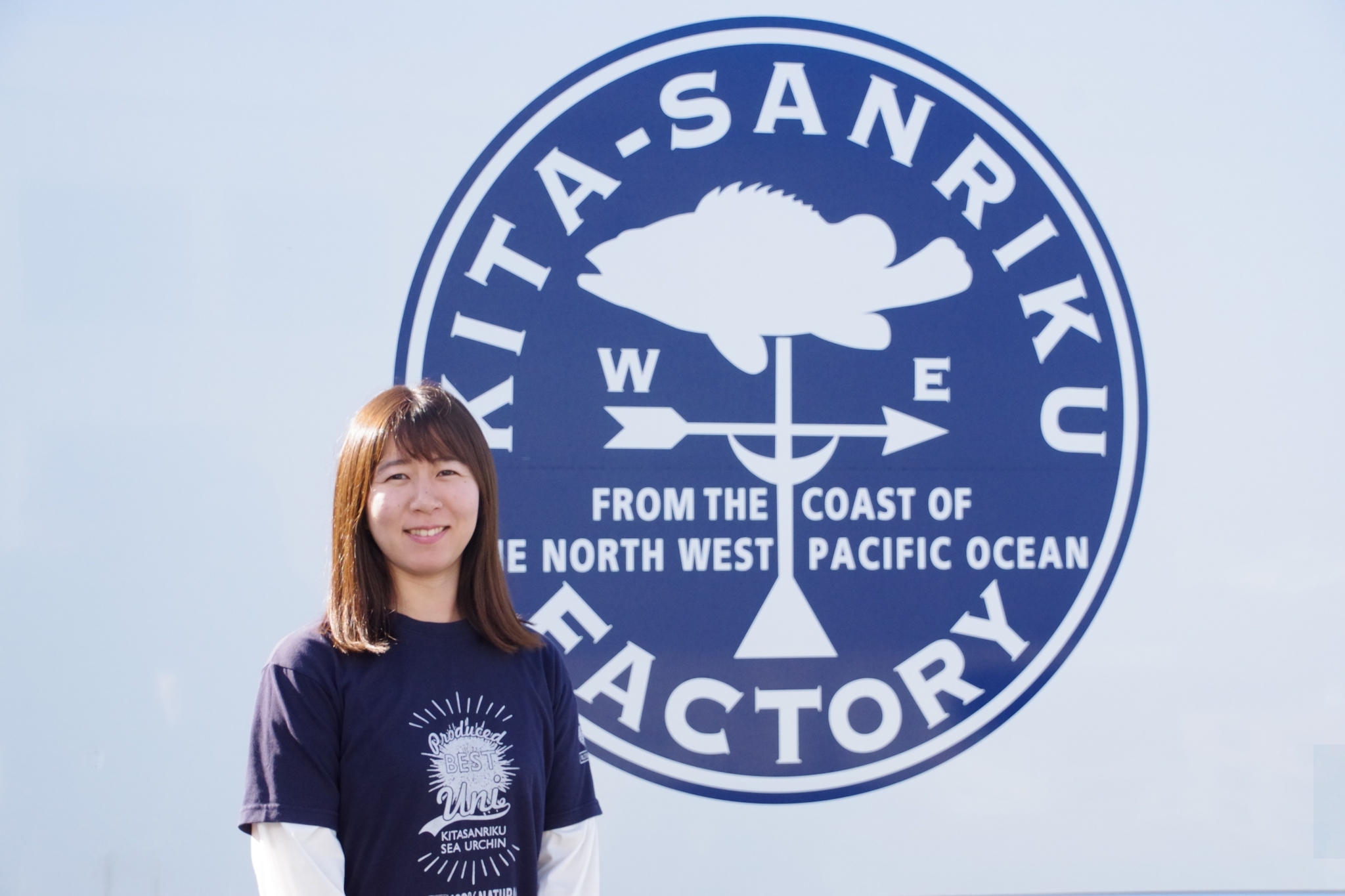 【社員インタビュー】洋野町にいながら「すぐそこ、東京。すぐそこ、世界。」