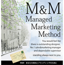 （株）クレスト・デザイン