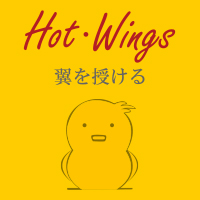 株式会社ホット・ウイングス