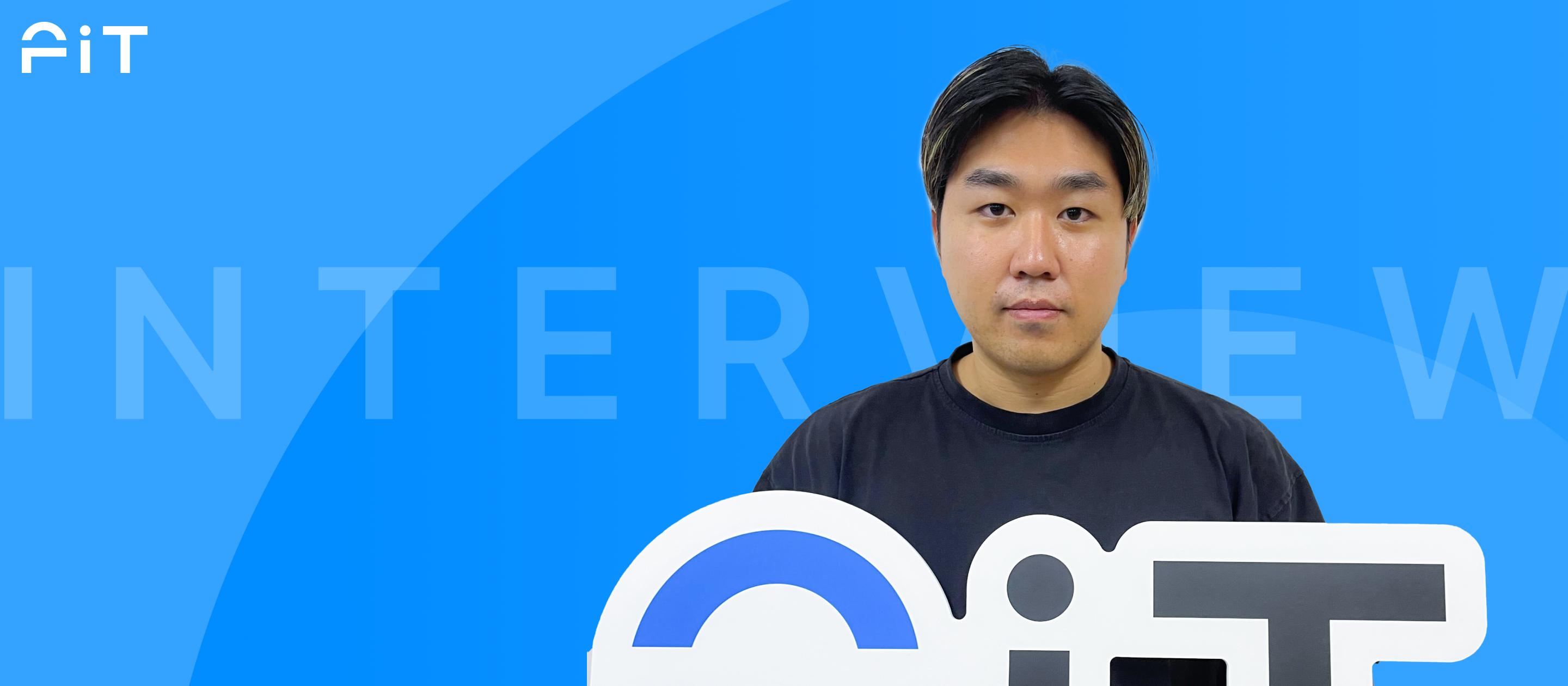 「より多くの人がフィットネスをライフスタイルとする未来を。」エンジニアが語るFiTで創造したい世界