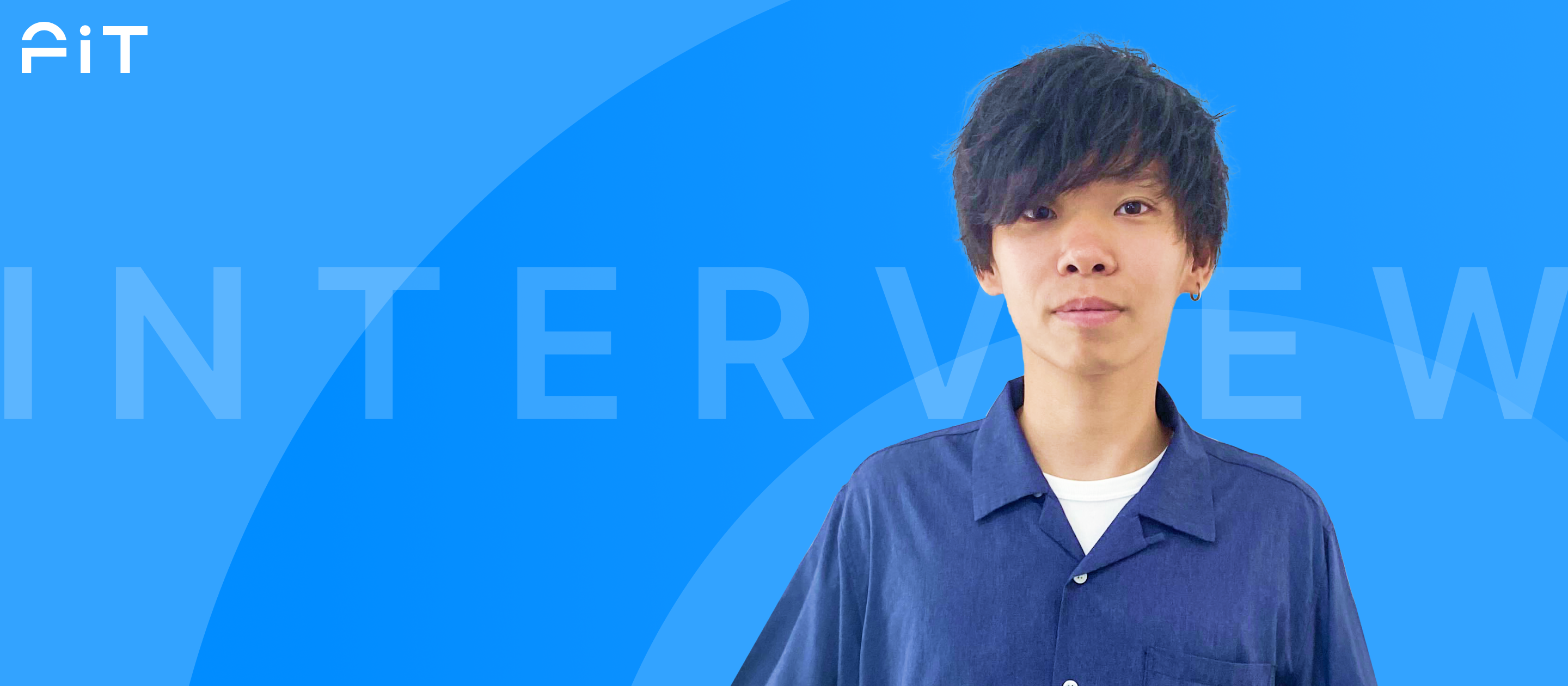 会社の成長を肌で感じられる環境を求めて転職。FiTセールスを選んだ和木さんにインタビュー！