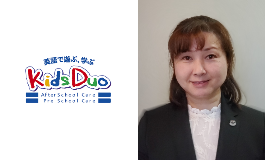 英語を通じ、子どもたちの輝く可能性を未来に届けたい