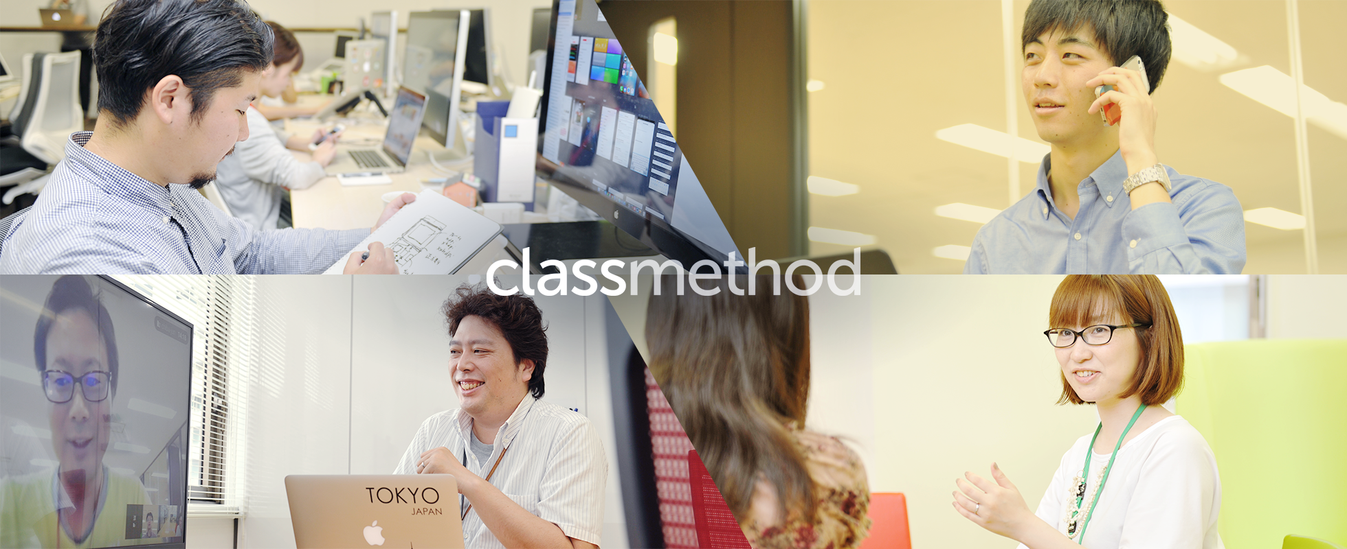 DevelopersIOの採用コンテンツまとめました。