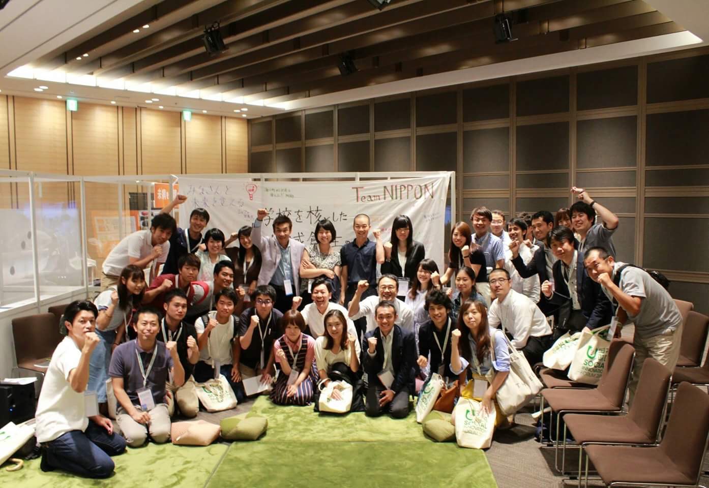 日本財団ソーシャルイノベーターフォーラム優秀賞受賞！学校を核にした地域再生のイノベーションを目指す！