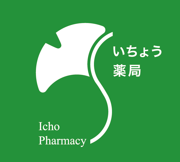 いちょう薬局株式会社