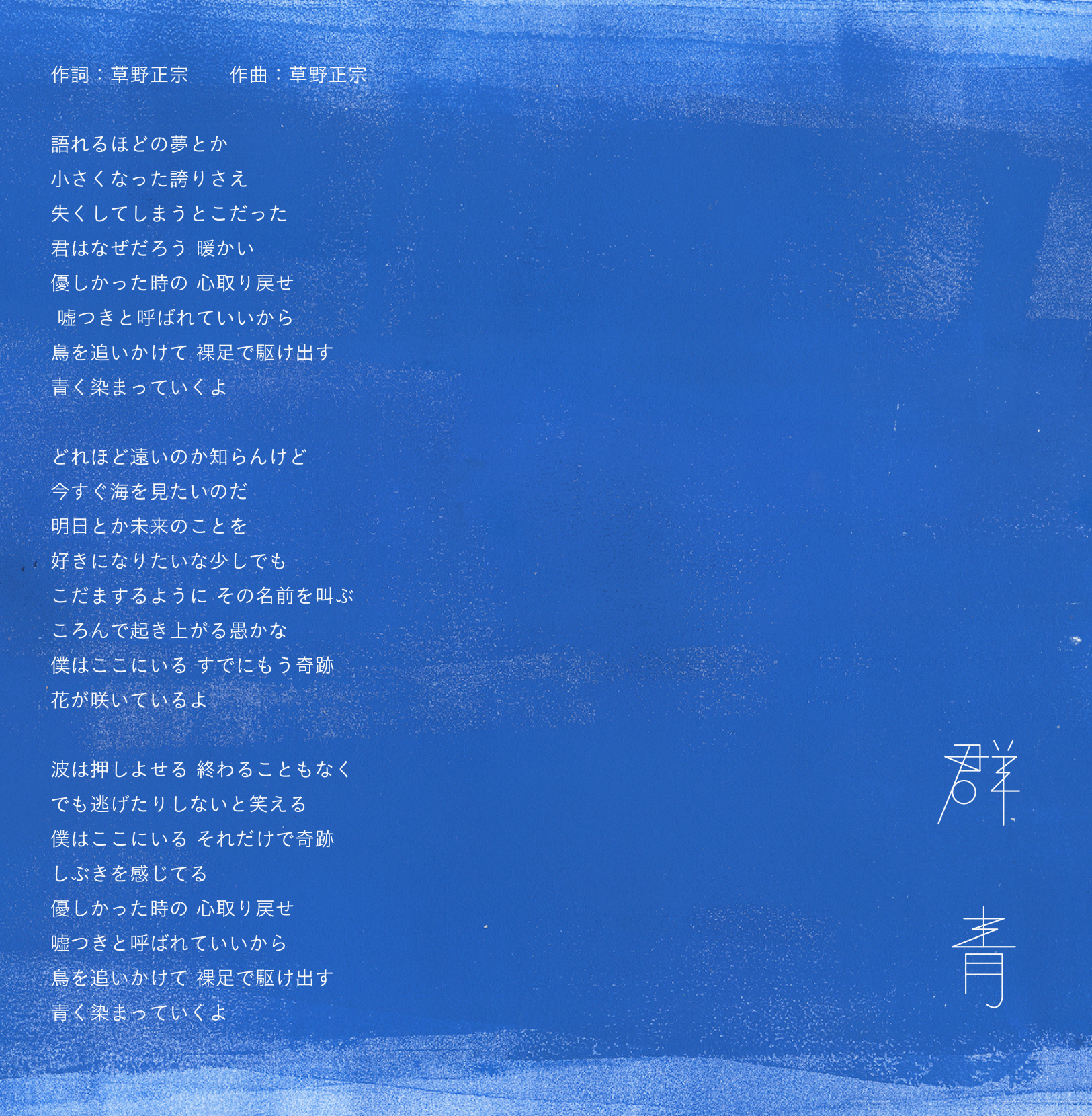 加藤乃梨佳 Wantedly Profile 加藤乃梨佳 Wantedly Profile