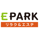 株式会社EPARKリラク＆エステ