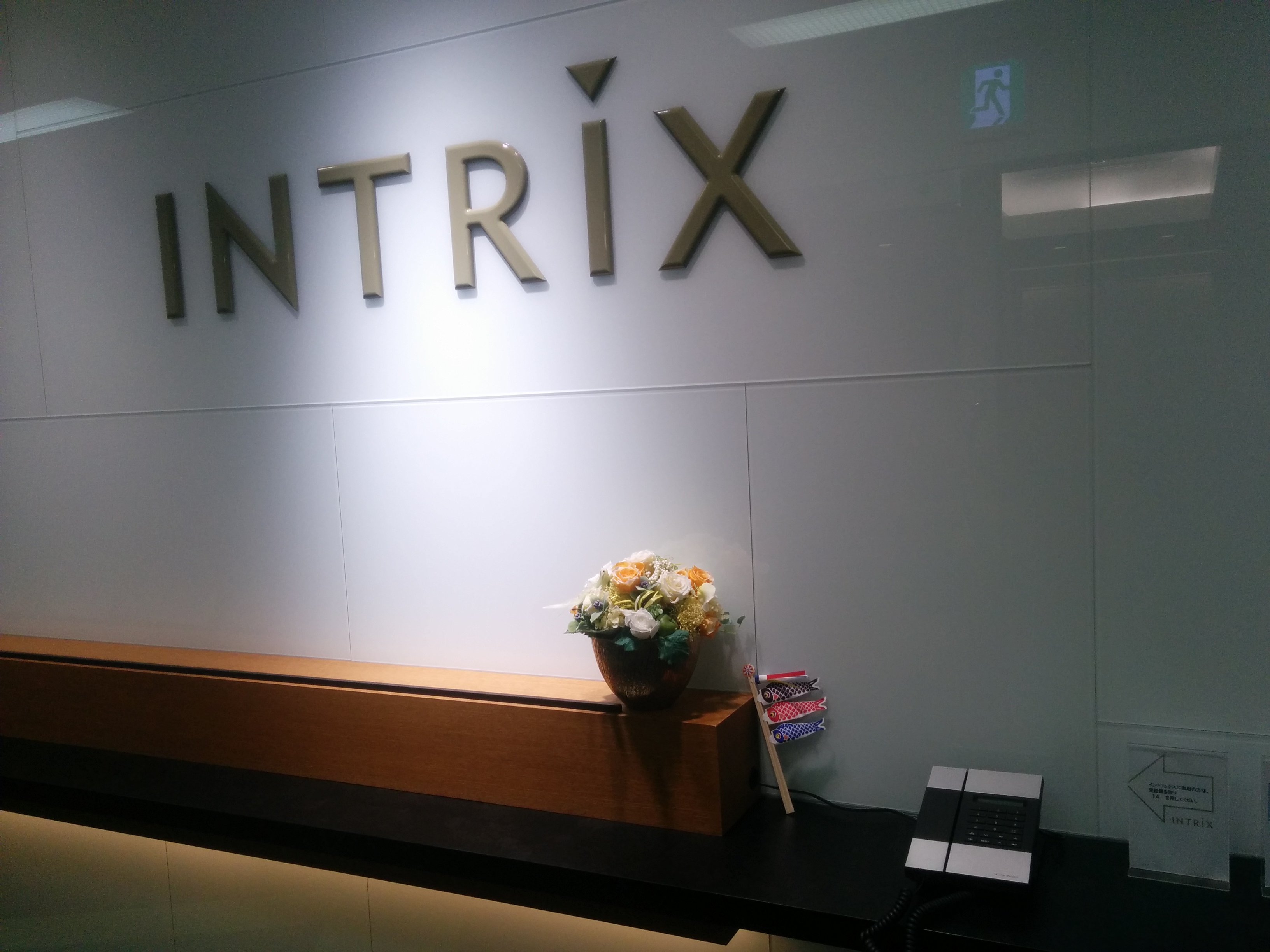 受付に置いてある飾り物