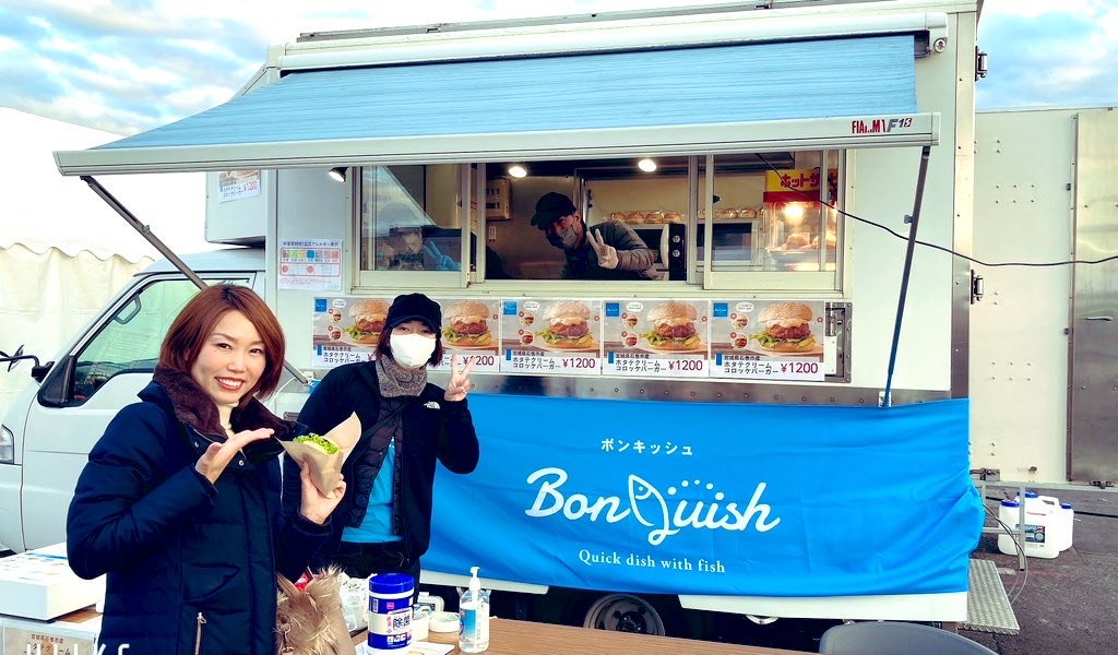 お客様と共に伴走！課題解決型ECプラットフォームで事業拡大を支援する！