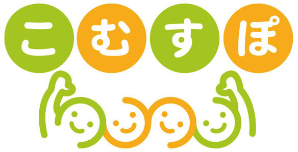 一般社団法人日本コムスポーツ協会