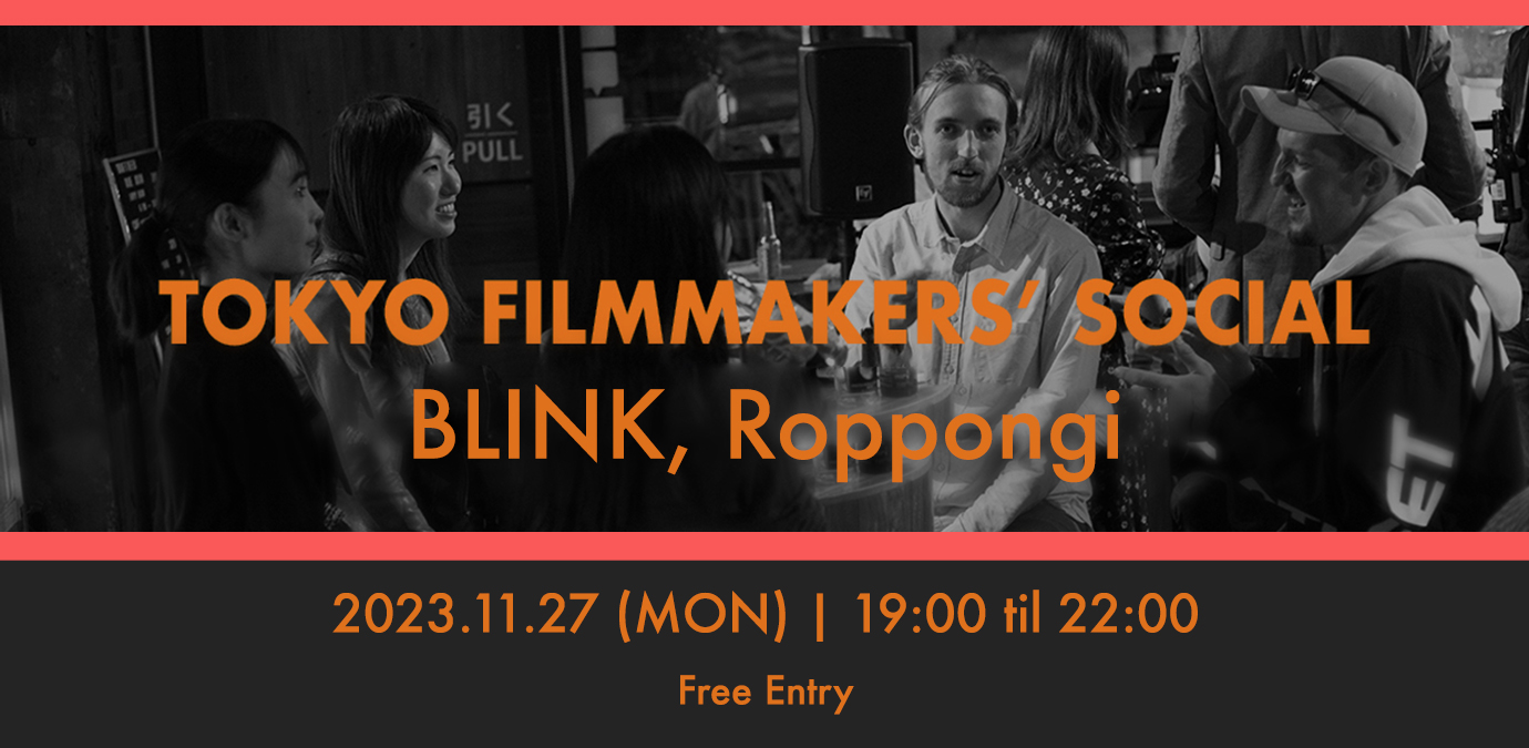BLINKの多様なイベントでつながる、新しい出会い
