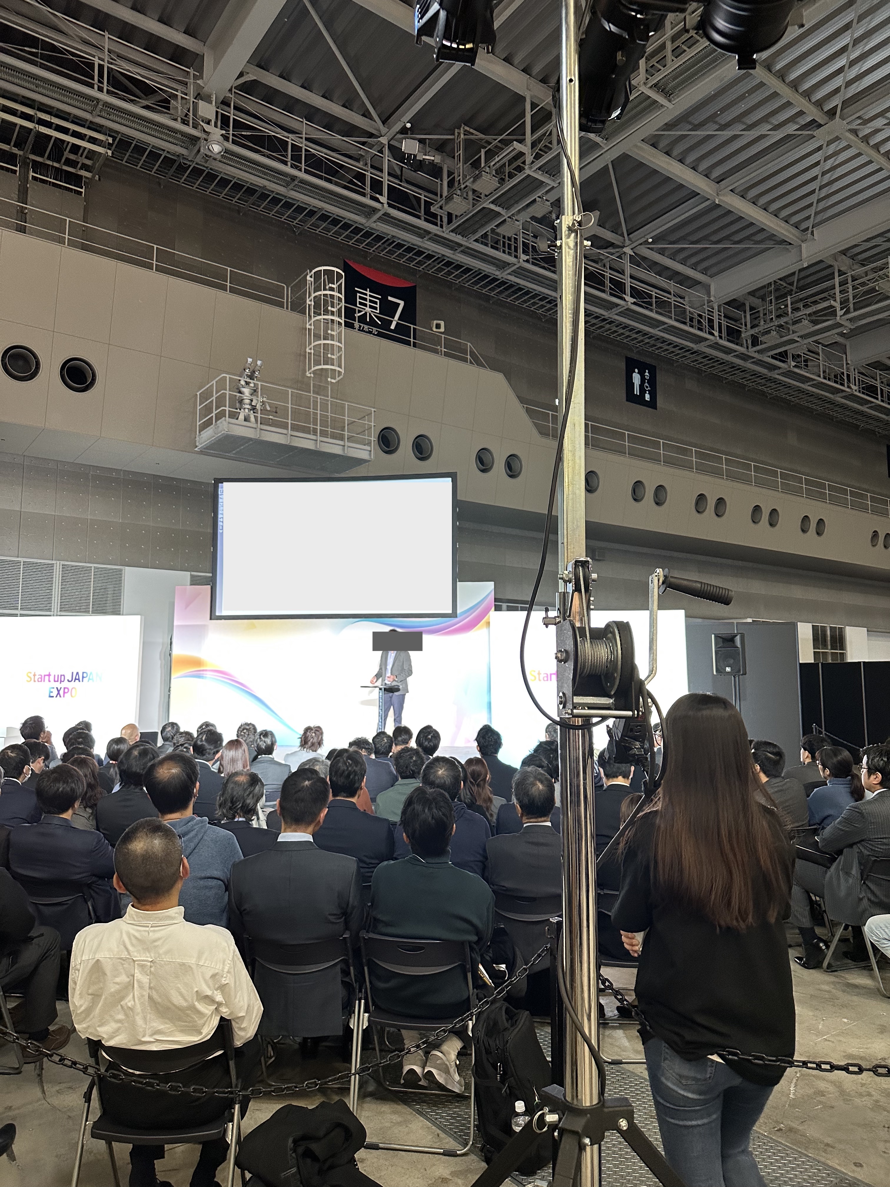 Startup JAPAN 2023への参加｜ 他社のアプローチを学ぶ