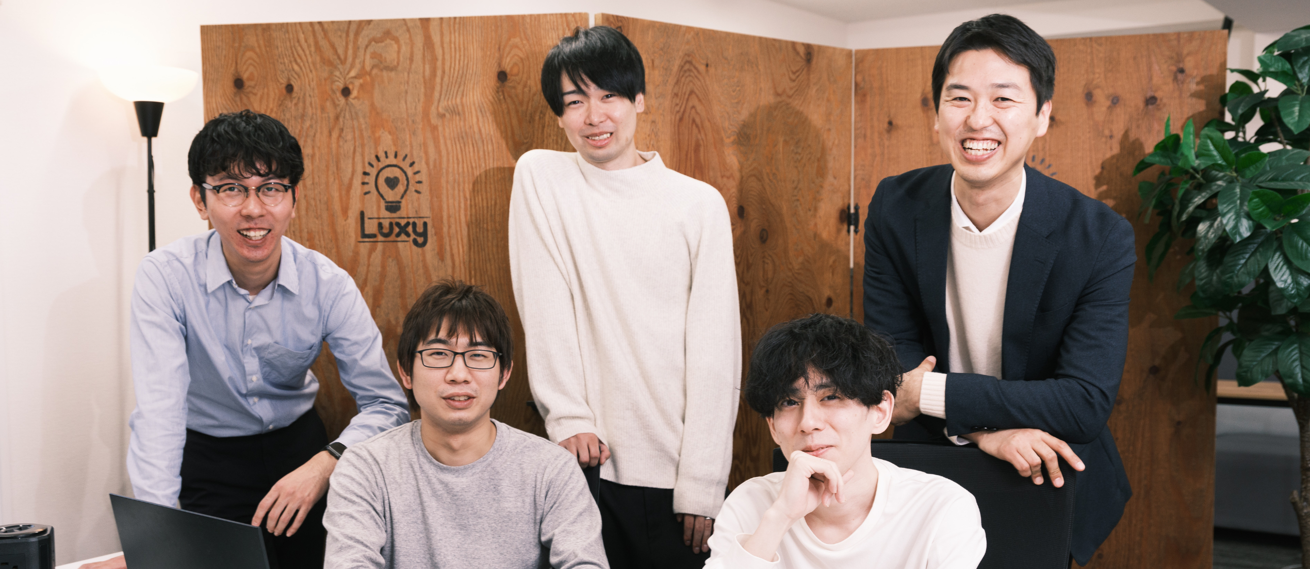 【エンジニア座談会】エンジニア一人ひとりに寄り添ってくれる！ 横のつながりで、自然に帰属意識が生まれます