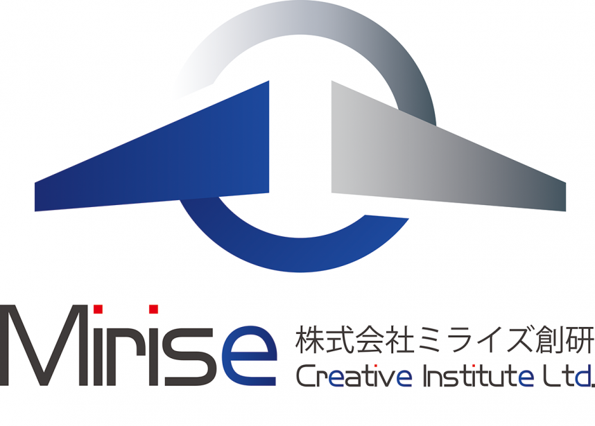 株式会社ミライズ創研