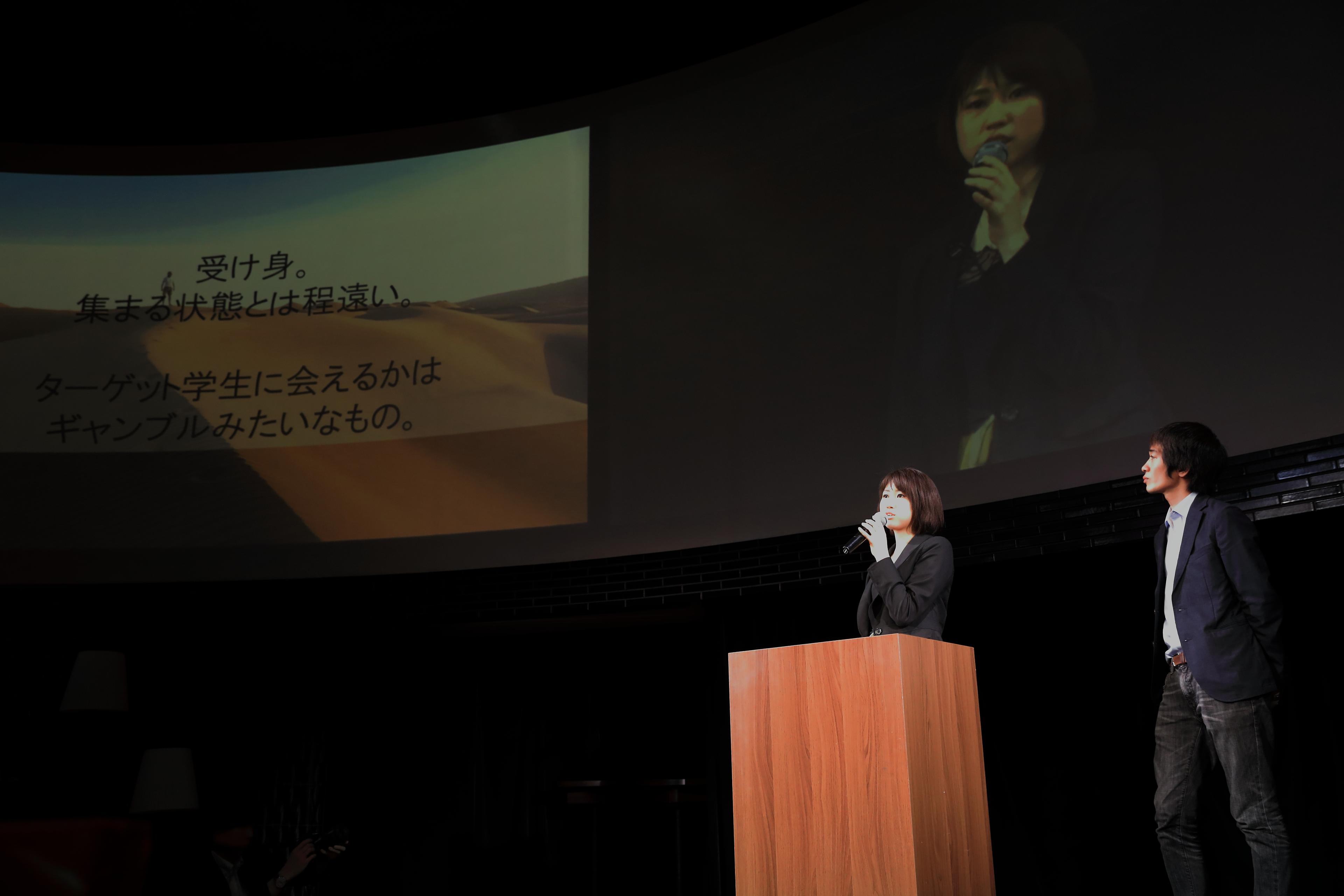 総会CHAINにて、新卒採用の取り組みでベスト賞を頂きました！～採用をやって改めて思うこと～