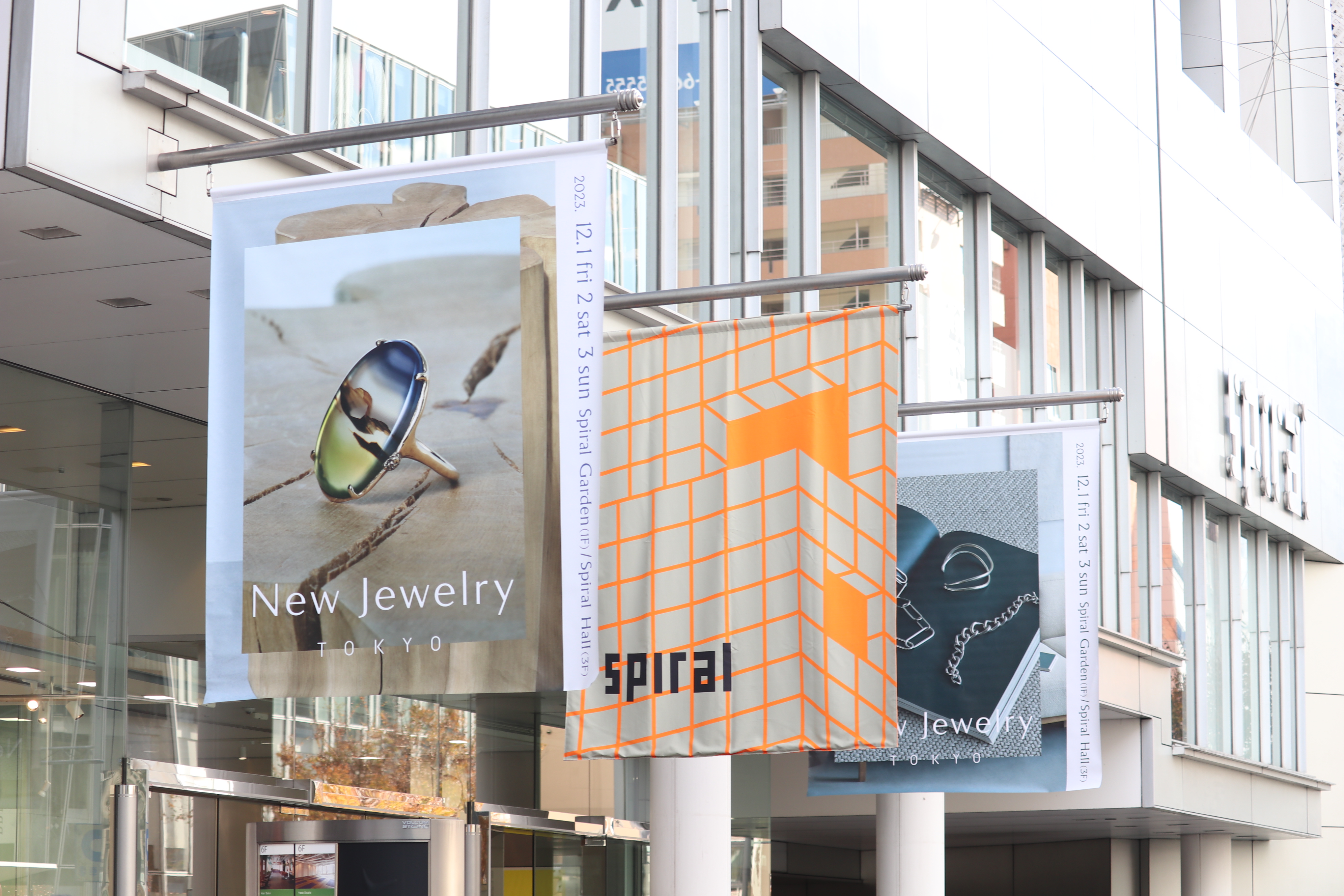 【イベント】New Jewelry TOKYO 2023