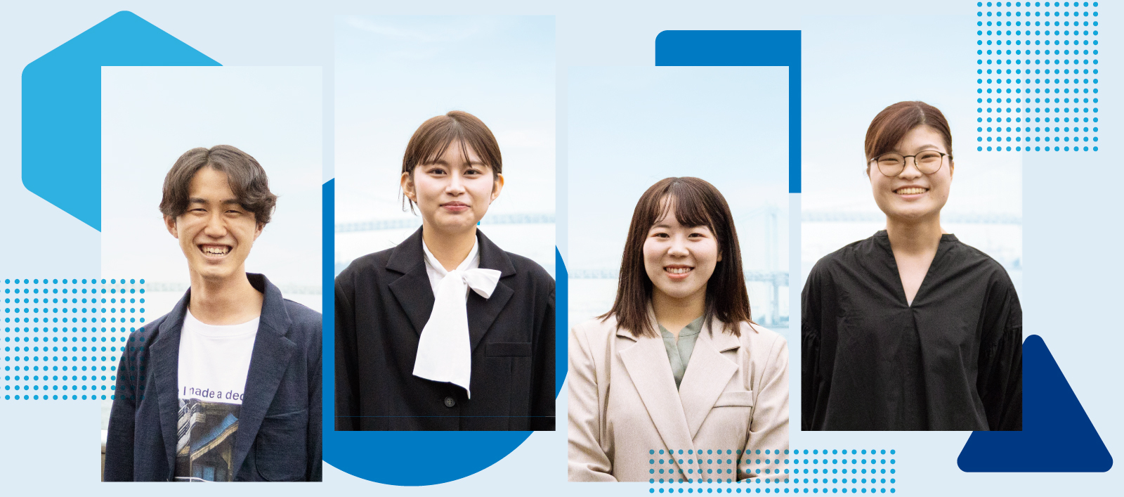 24卒内定者を大解剖！