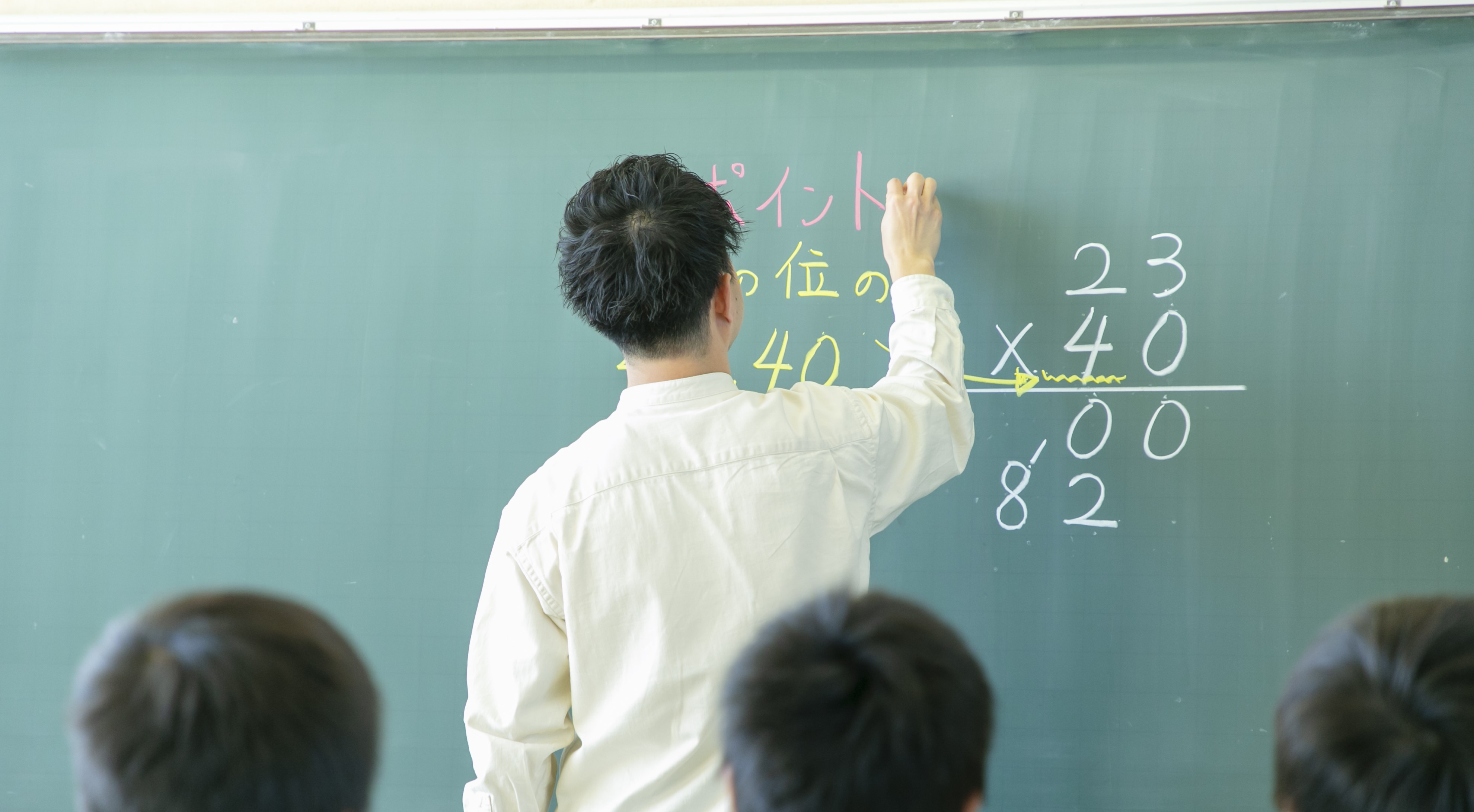 働きながら通信制大学で教員免許取得！経験者に聞く、仕事との両立はできる？