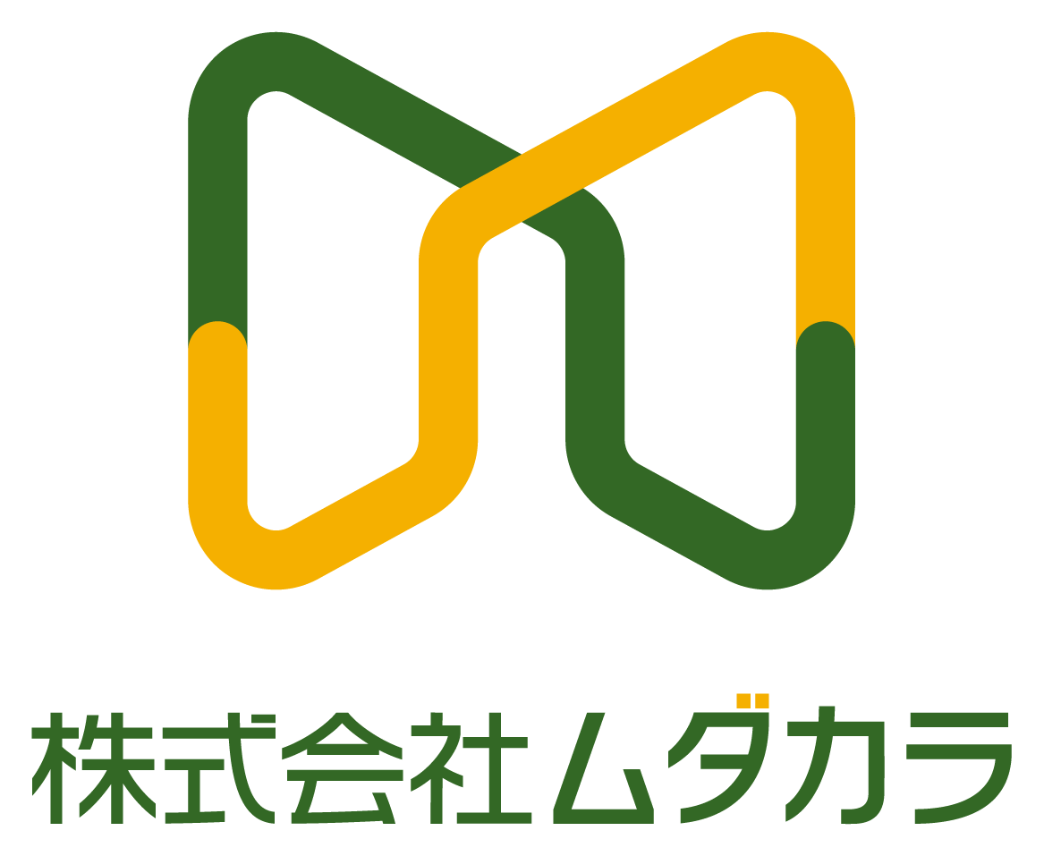 株式会社ムダカラ