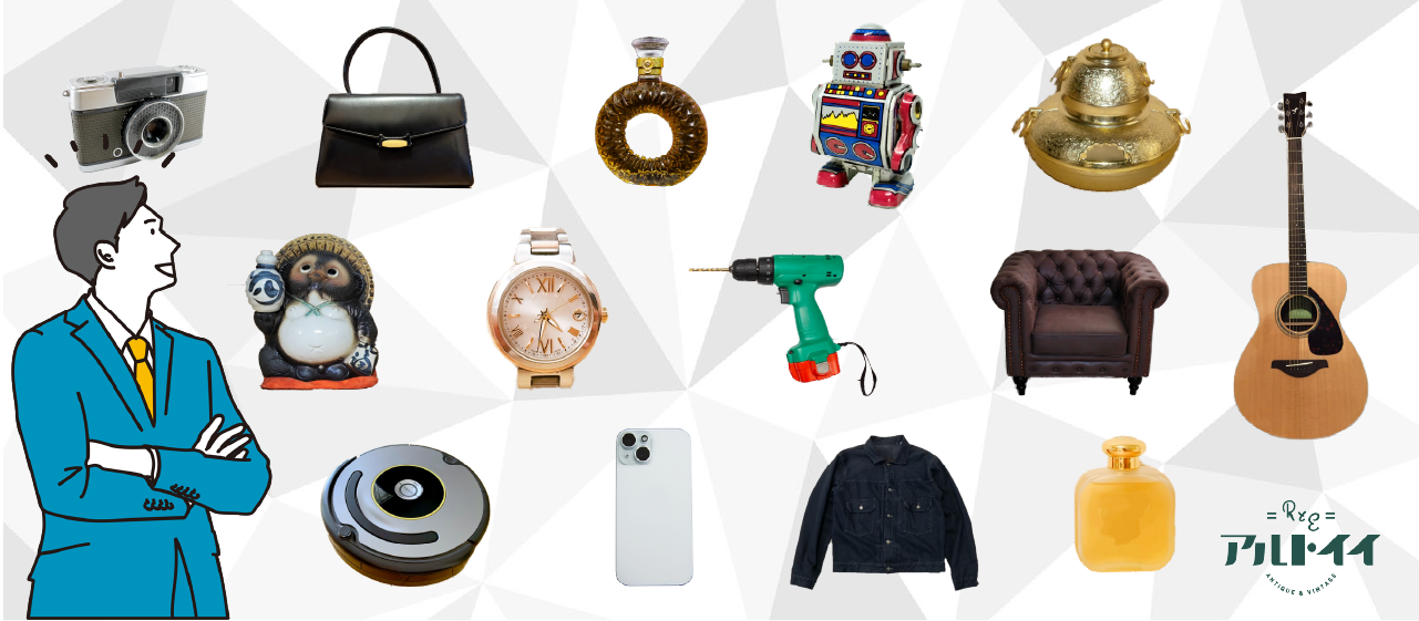 総合リユースでの商品知識の壁を楽しむ