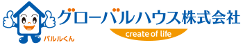 グローバルハウス株式会社