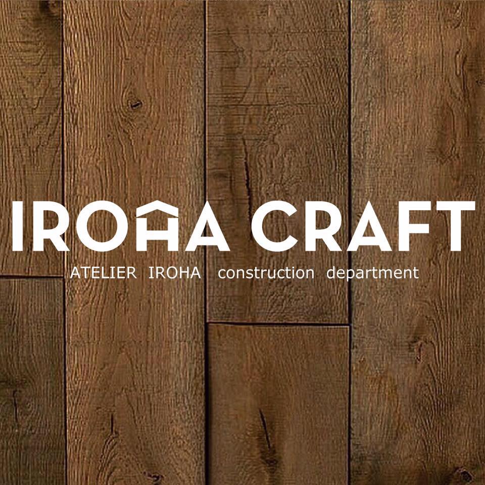 株式会社アトリエいろは一級建築士事務所