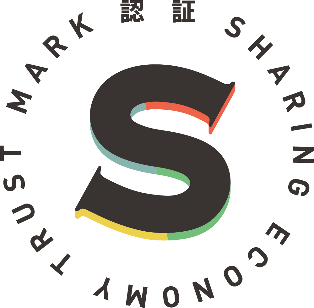 取りました！シェアエコ認証マーク！