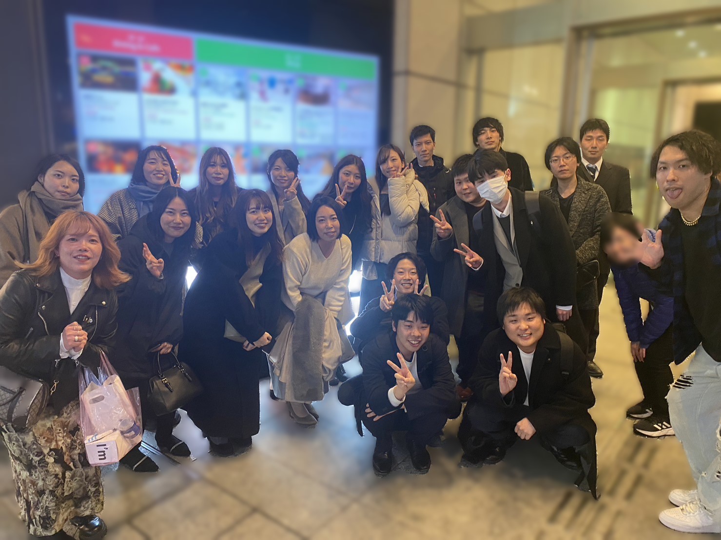 ２０２３年フルスタック忘年会開催🎉１年間お疲れ様でした🍺✨