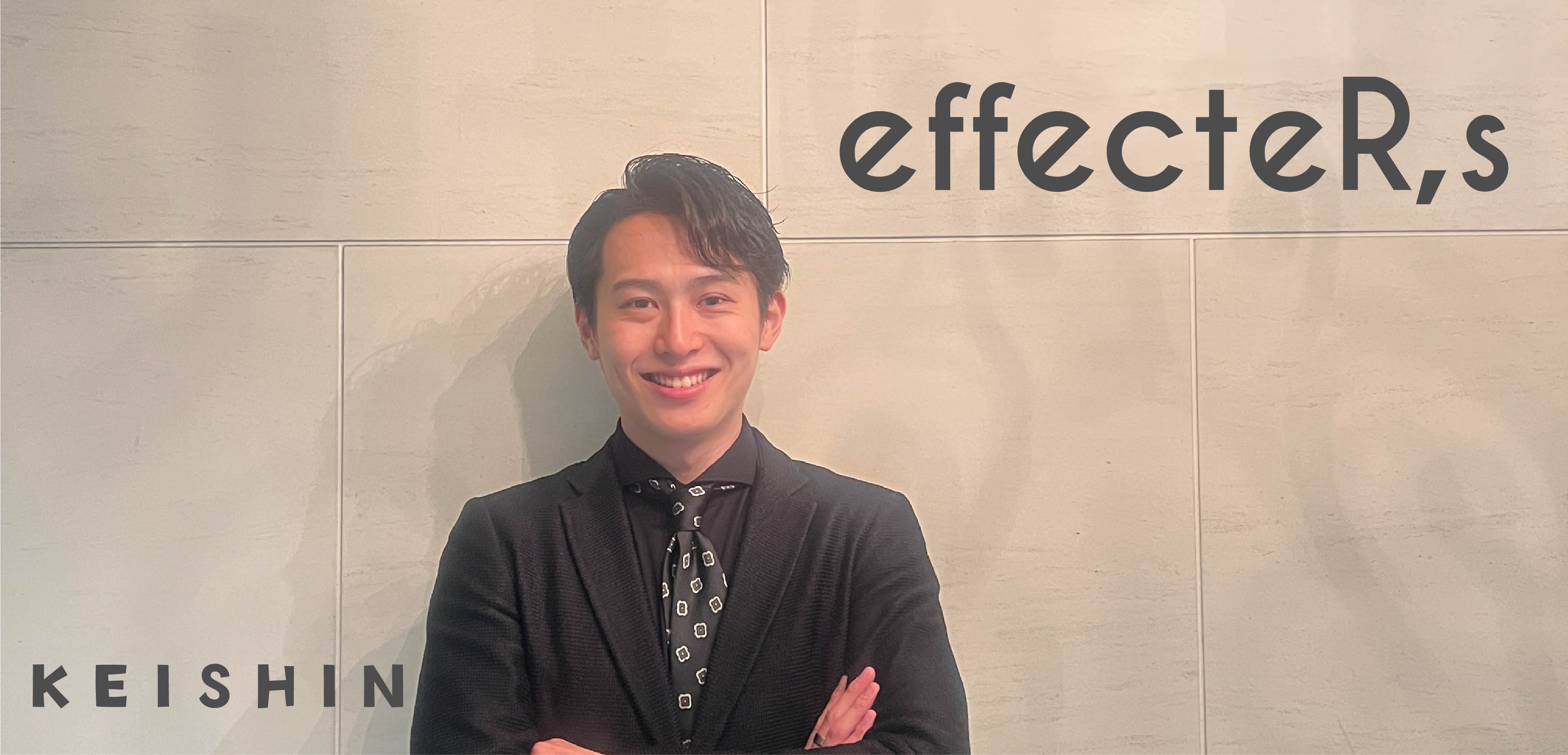 営業？コンサル？クリエイター？カフェ？　　 ー 異色の経歴を持つ若手人材に密着取材 ー