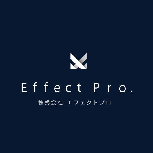 株式会社エフェクトプロ
