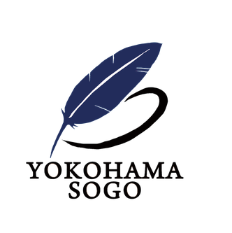株式会社横浜総合