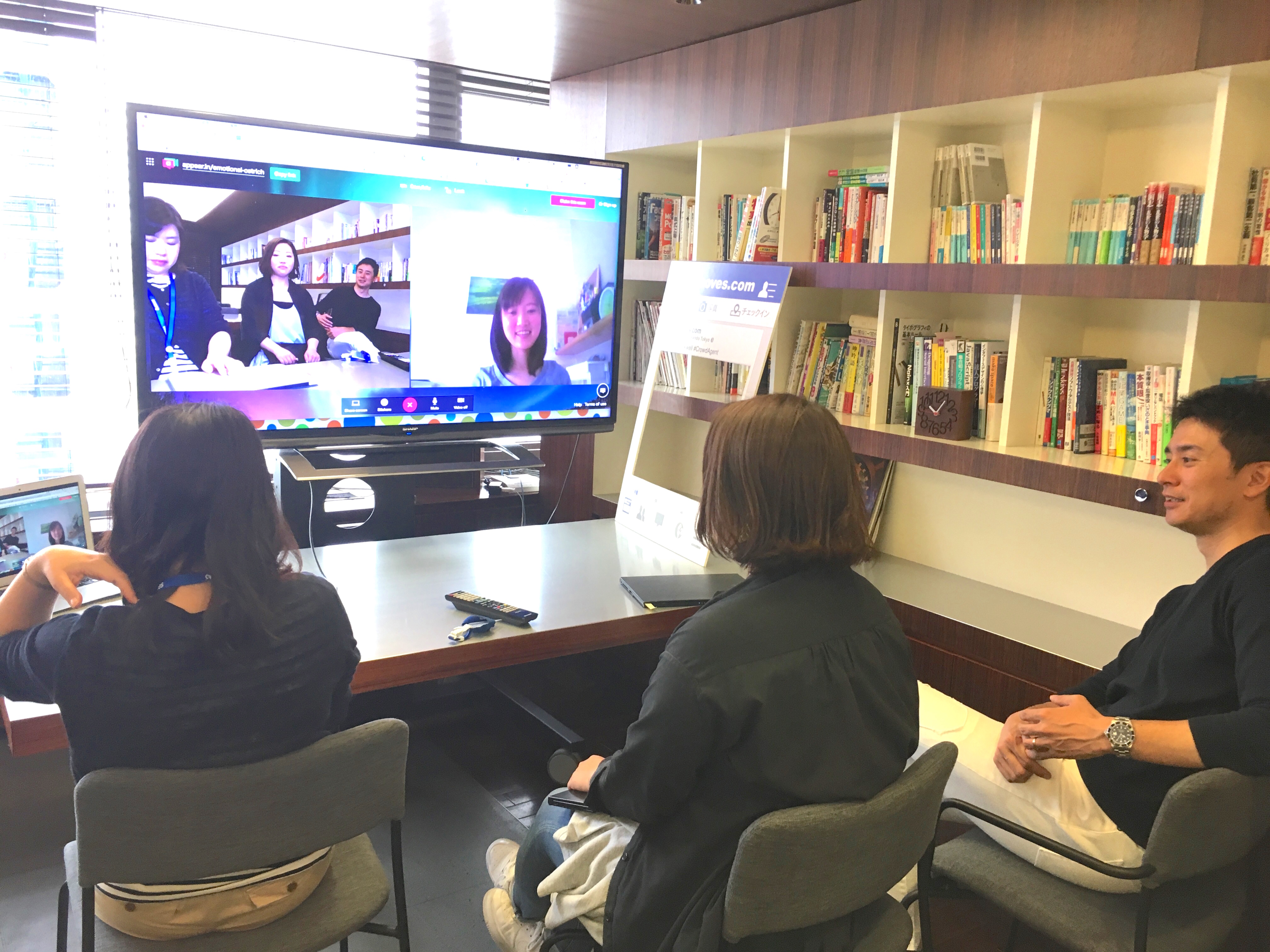 grooves流「働き方改革」の大公開とチャレンジ宣言
