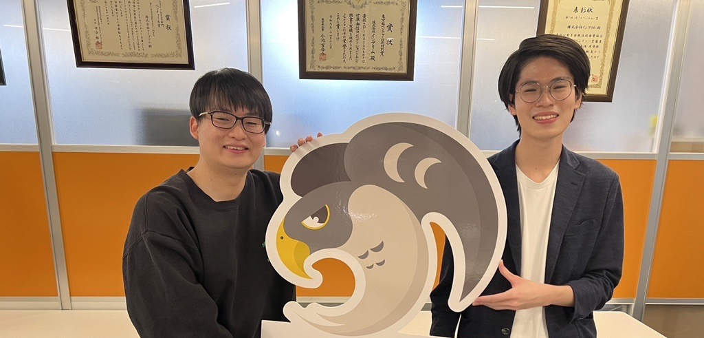 【インターン】新機能「分析チャート」の実装を行いました！