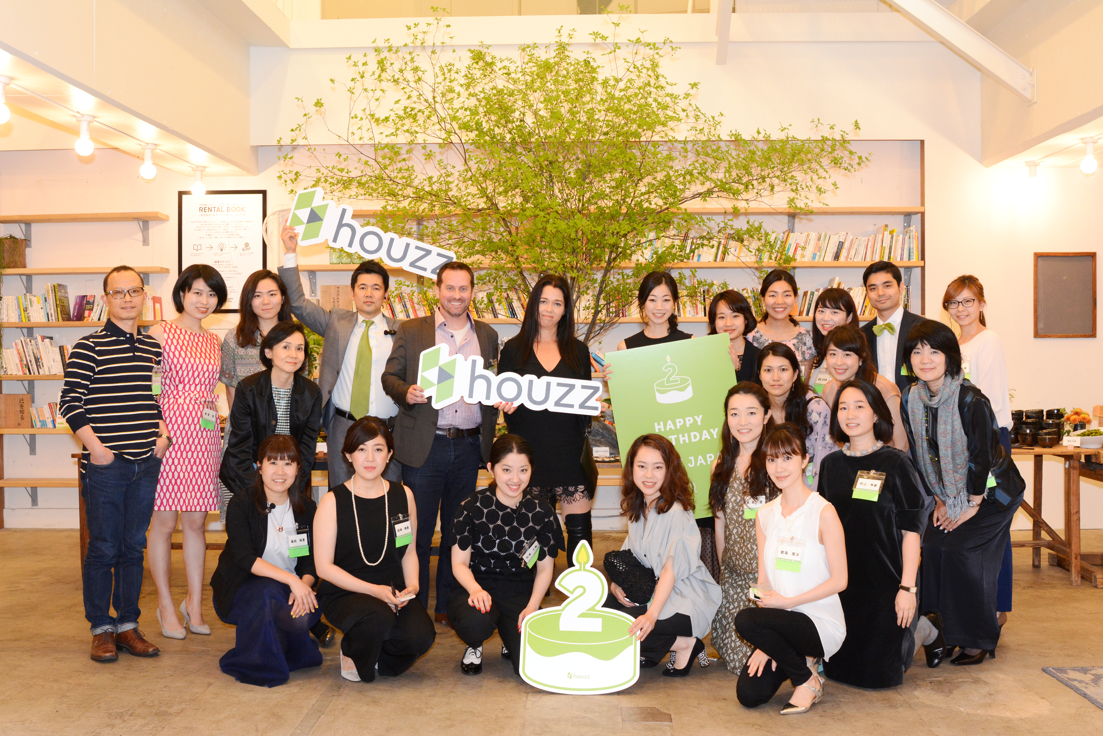 Houzzのオフィスを見に来ませんか？