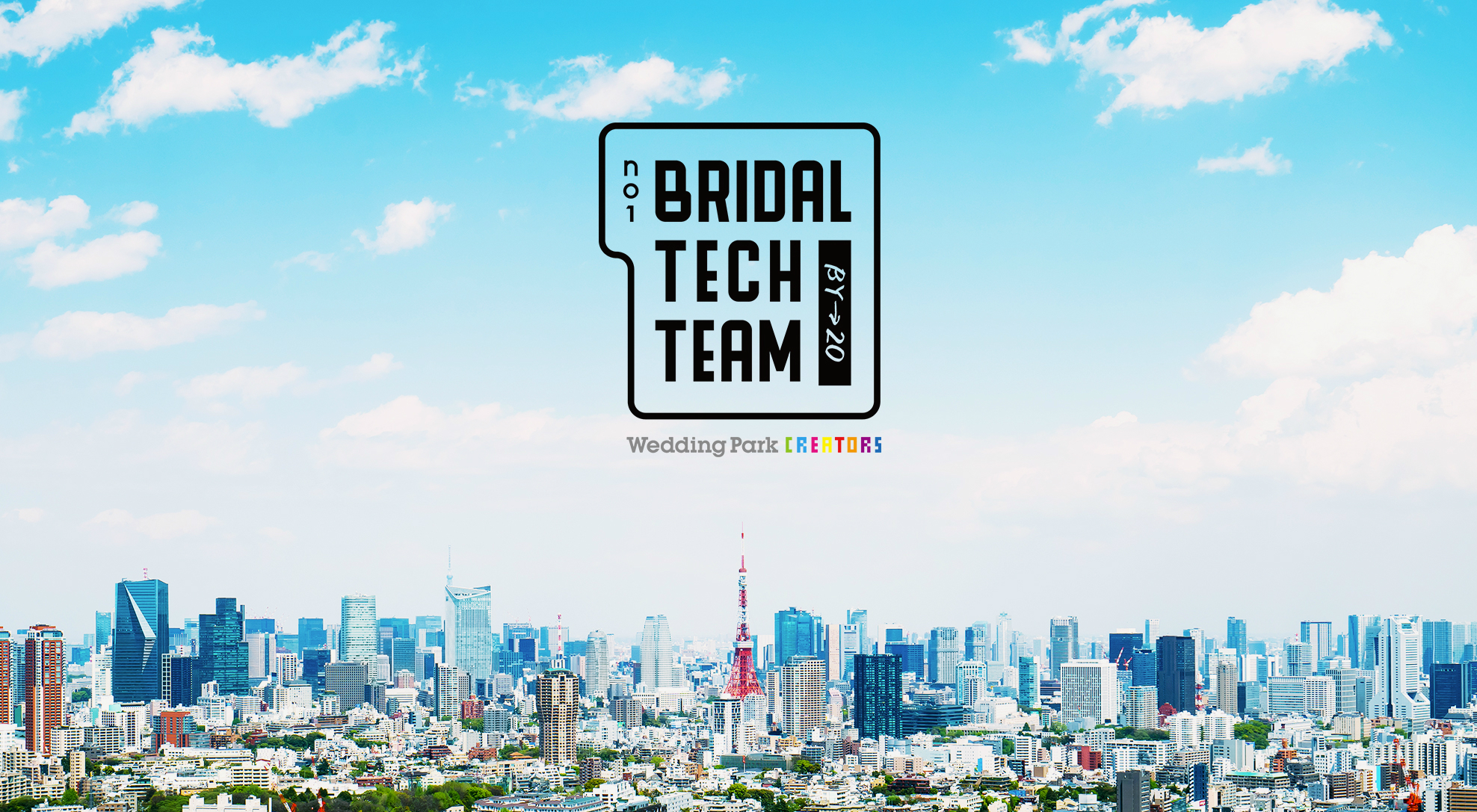 「No.1 Bridal Tech Team By→20」