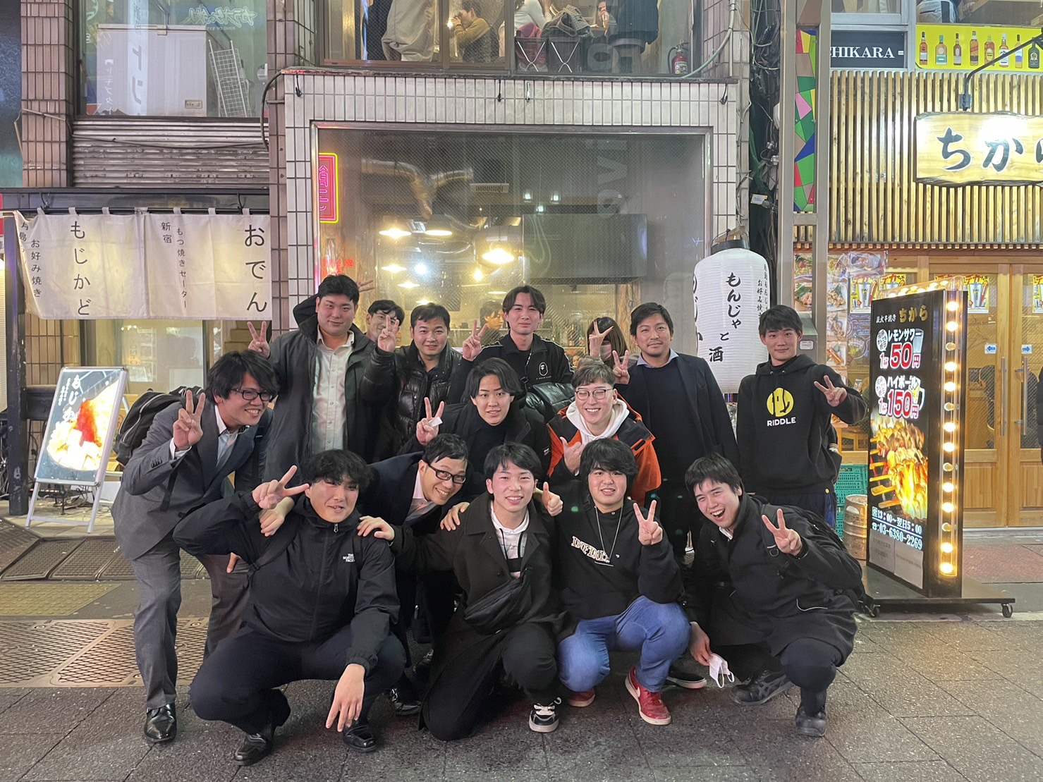 ★エグゼスタッフ株式会社　建設事業部　忘年会★