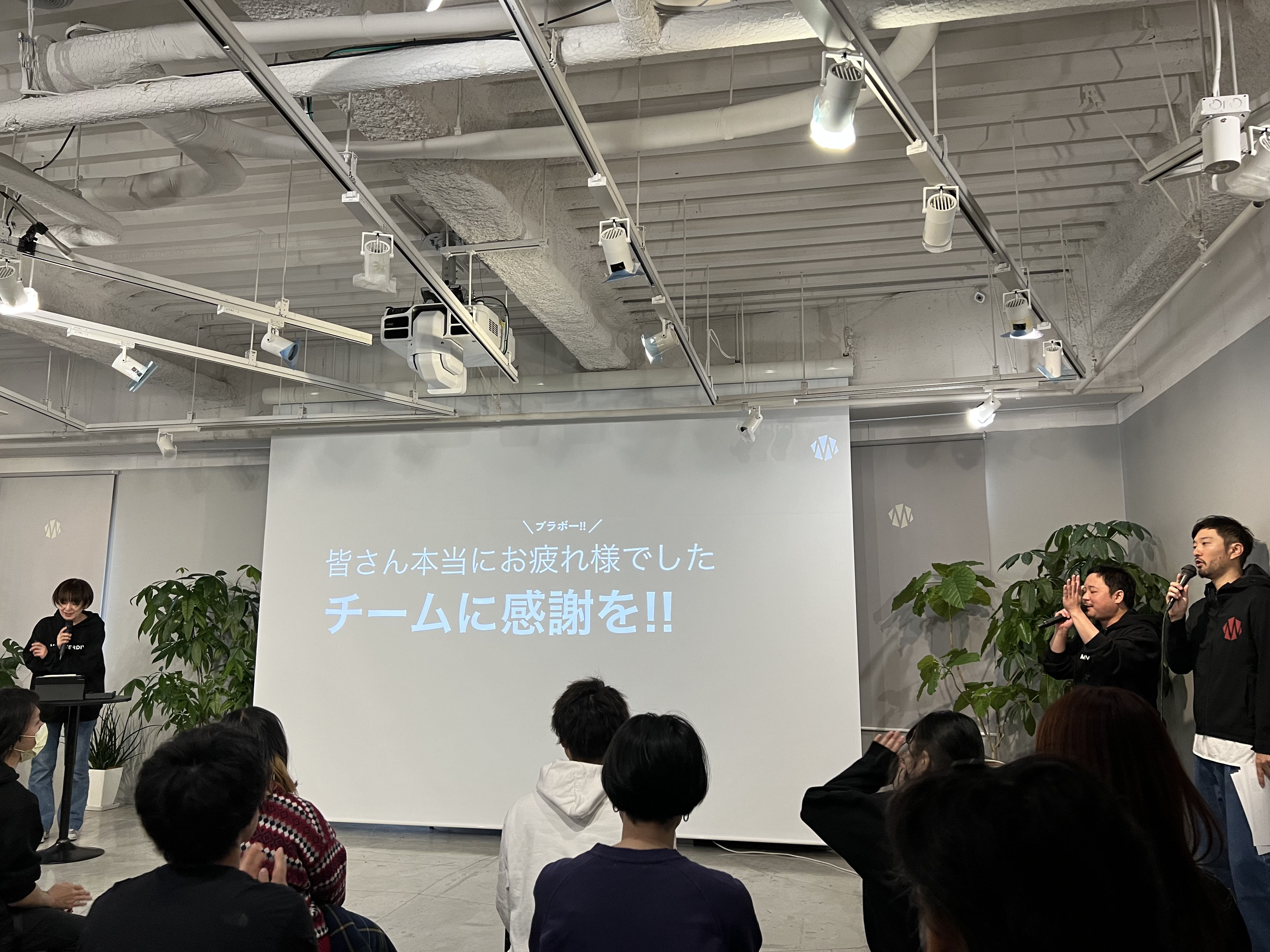 総集編｜MONSTER DIVEの2023年！