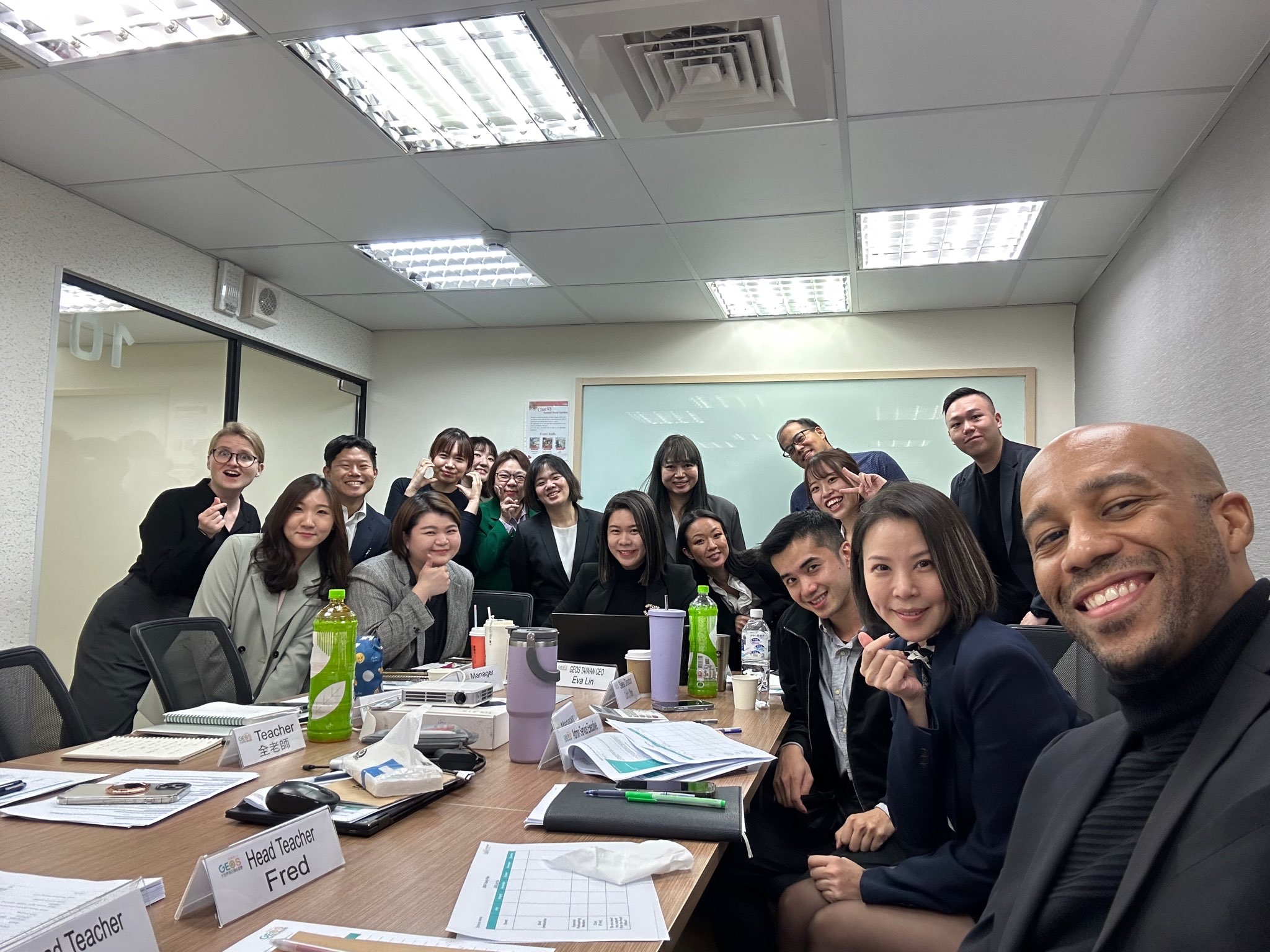 GEOS Taiwan annual Meeting & Workshop