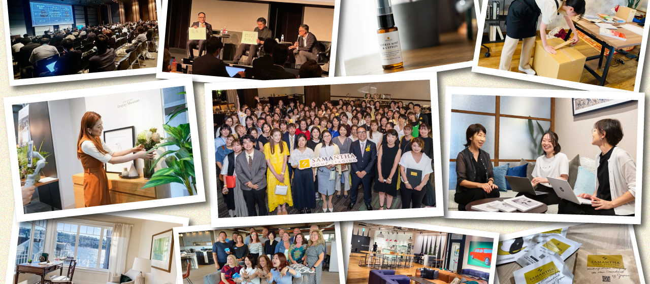 経営・マネージャー陣に聞いた、サマンサ・ホームステージング2023年版「今年の漢字」。