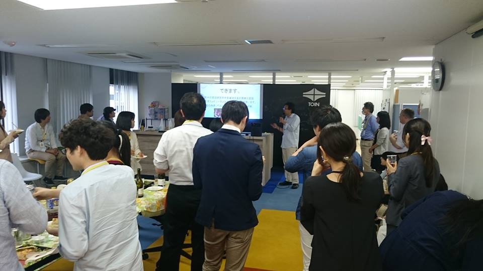 田町オフィス移転記念！キックオフパーティを開催しました！