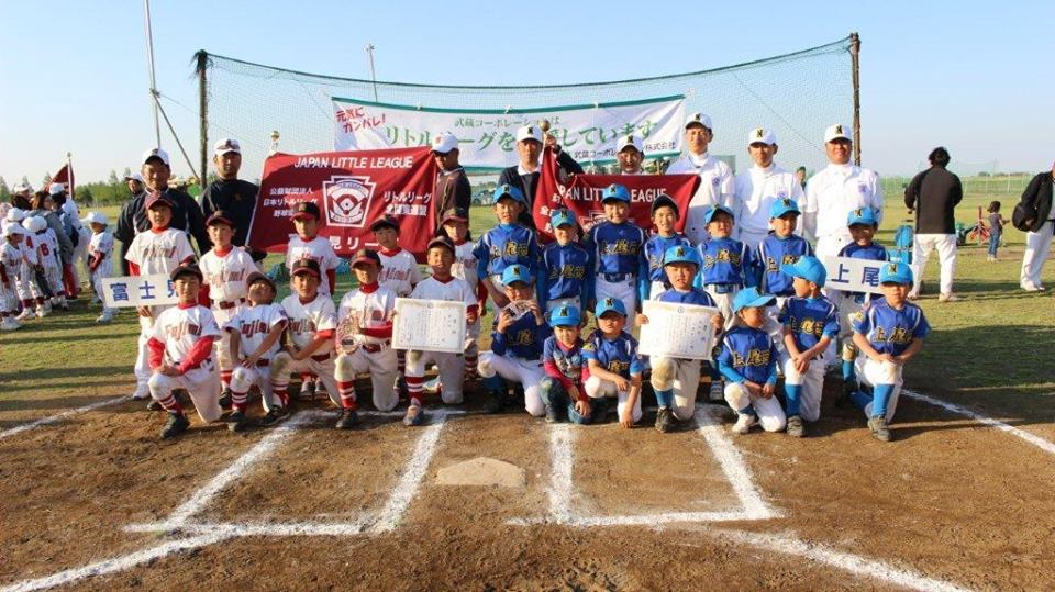 リトルリーグ大会開催！