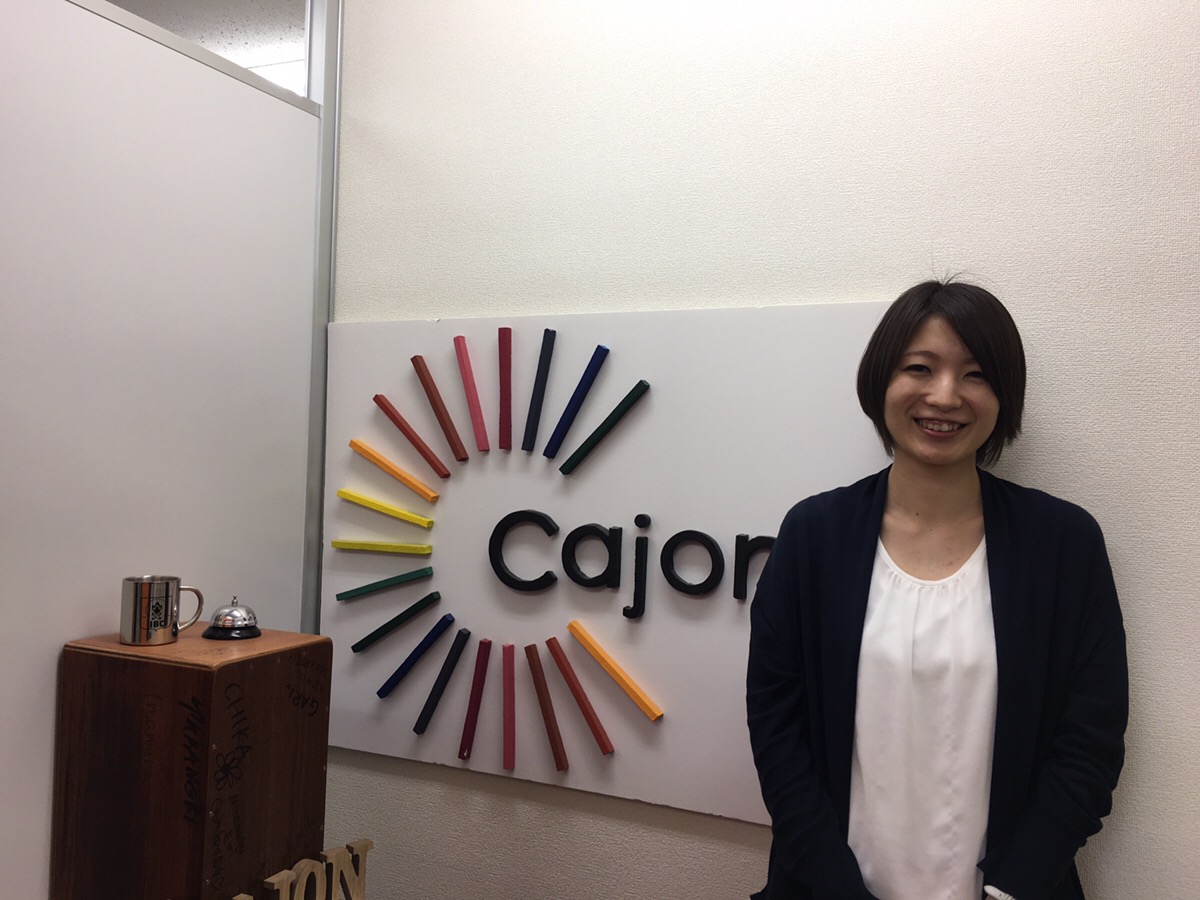 演劇・飲食業界を経て、今Cajonでやりたい事は、やっぱり関わる人に喜んでもらうこと。