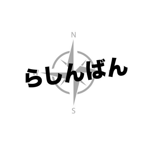 株式会社カクメイ
