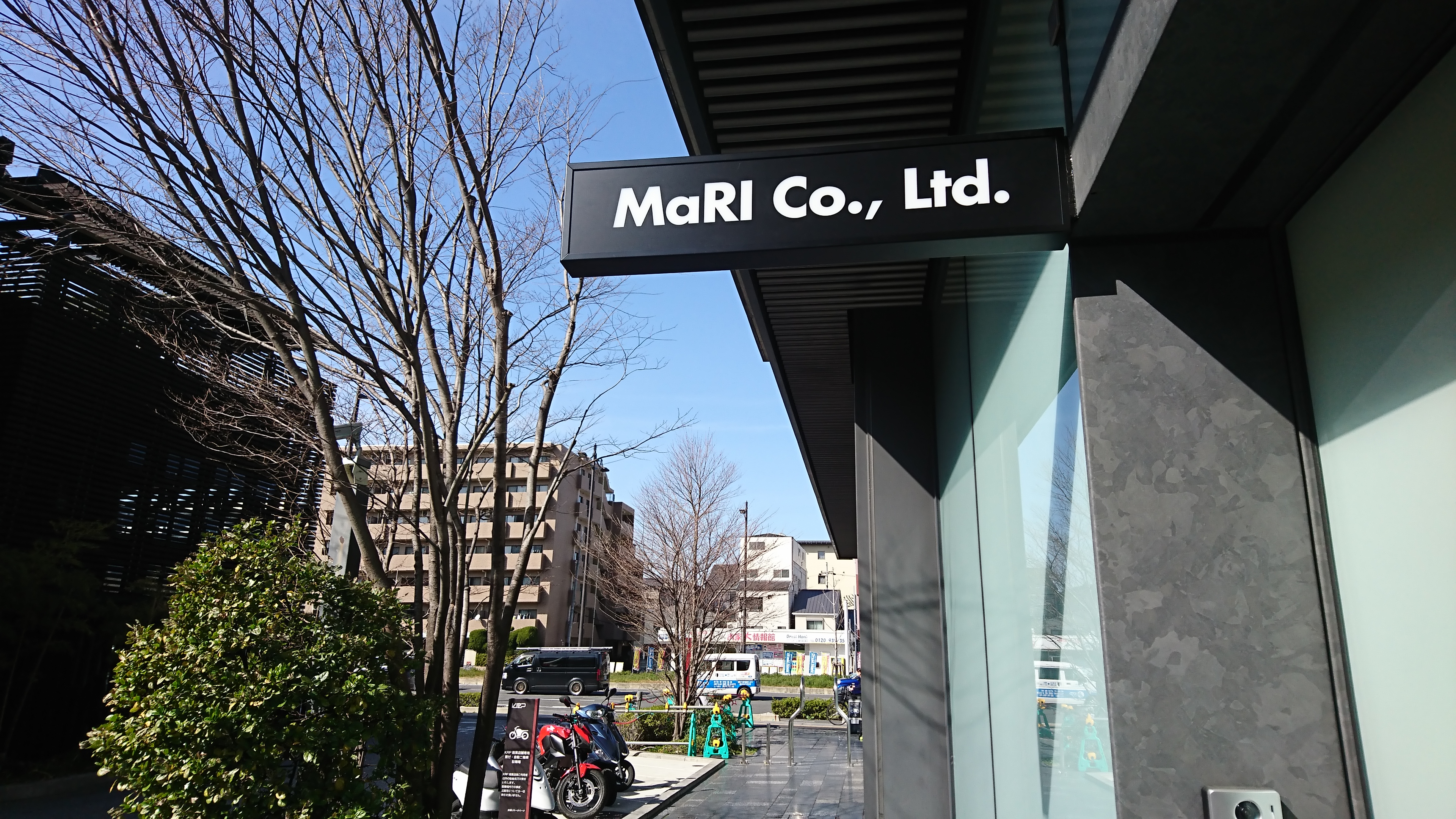 エンジニア採用、再開します！