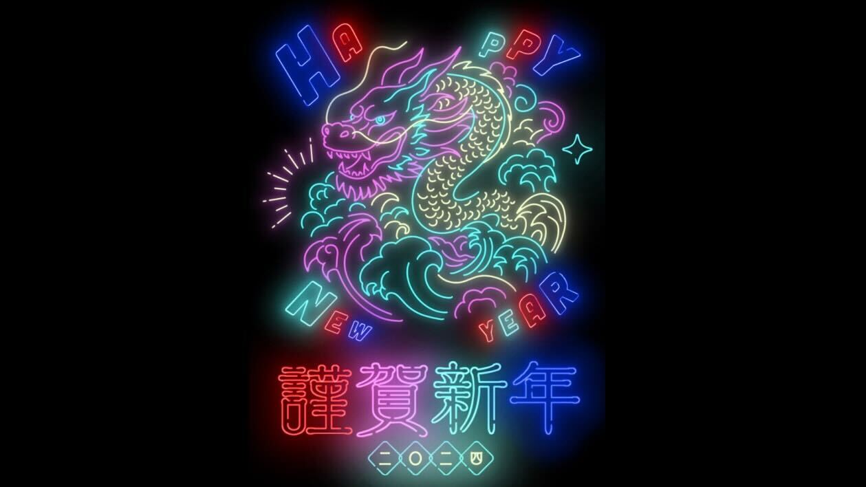 2024年度年賀状プロジェクトレポートをお届けします！