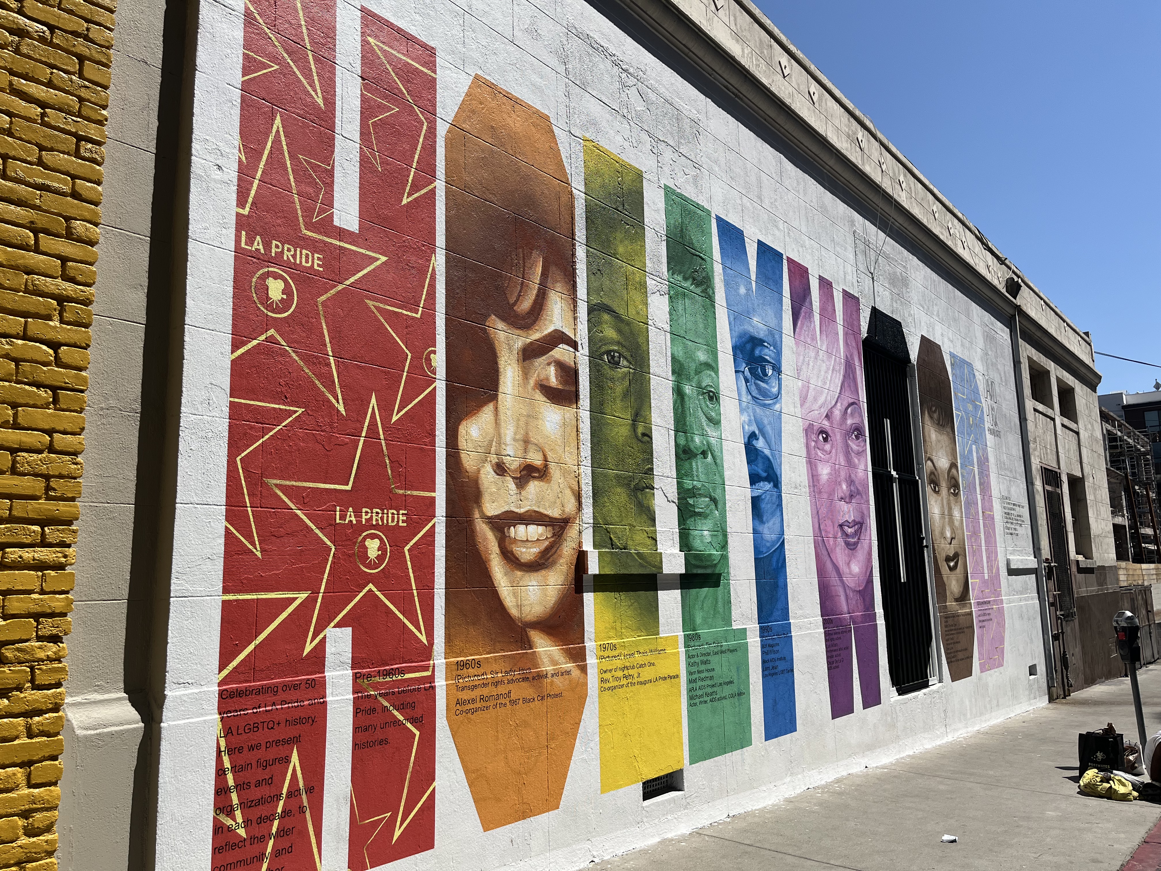 明成の社員はどんな人？パート3